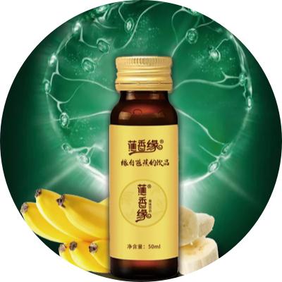 蕉香緣-官網(wǎng)圖.png