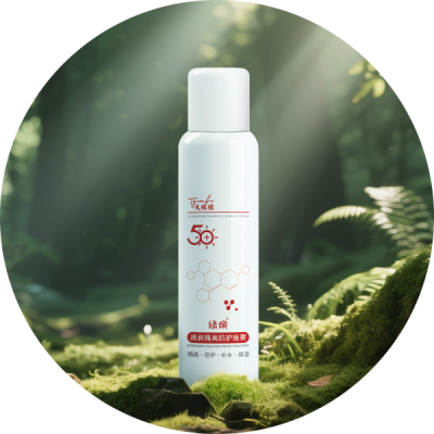 官網(wǎng)圖_副本.png 官網(wǎng)圖_副本.png