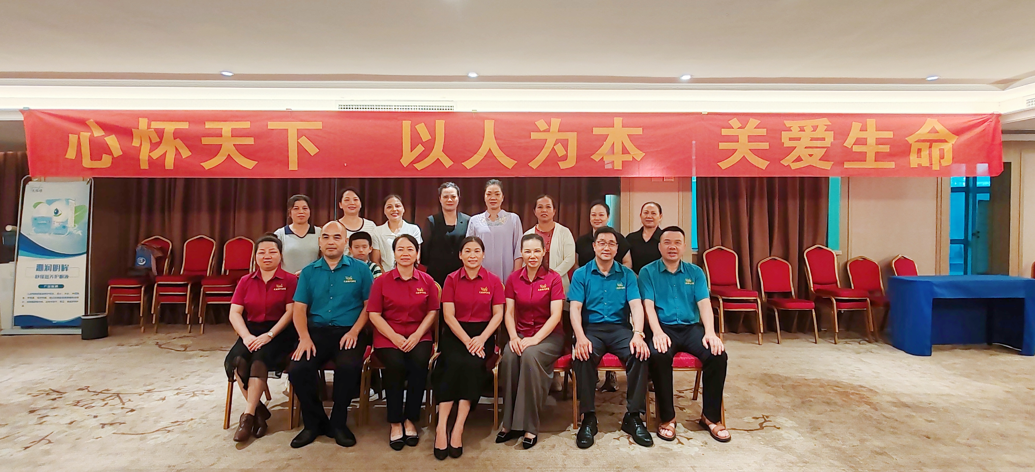 馬山站首發(fā)！天緣綠三伏祛濕指南：天然食材 + 科技配方，教你科學(xué)應(yīng)對(duì)濕熱天