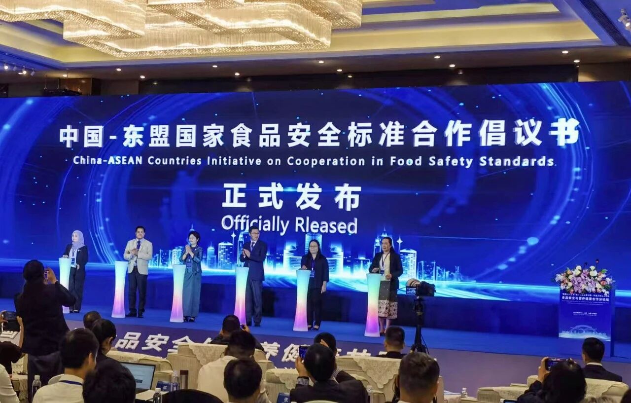 天緣綠集團(tuán)亮相‘健康絲綢之路’論壇：科技賦能區(qū)域食安，共筑健康新生態(tài)